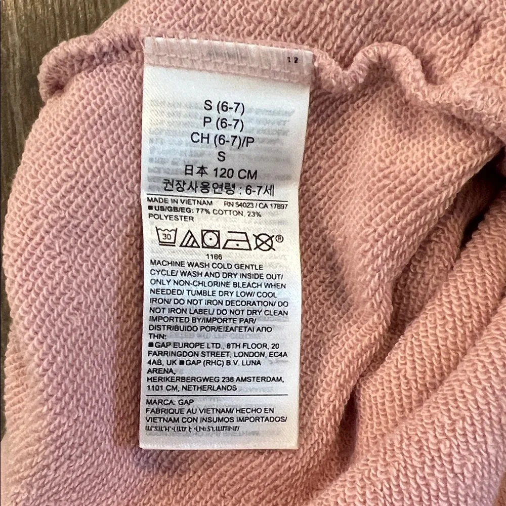 GAP Blush Pink Kids Sweatpants